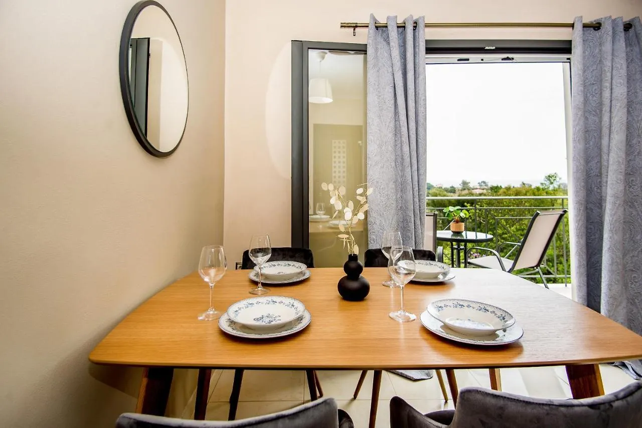 Aella Apartment Skala