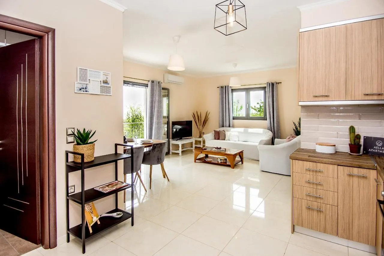 Aella Apartment Skala